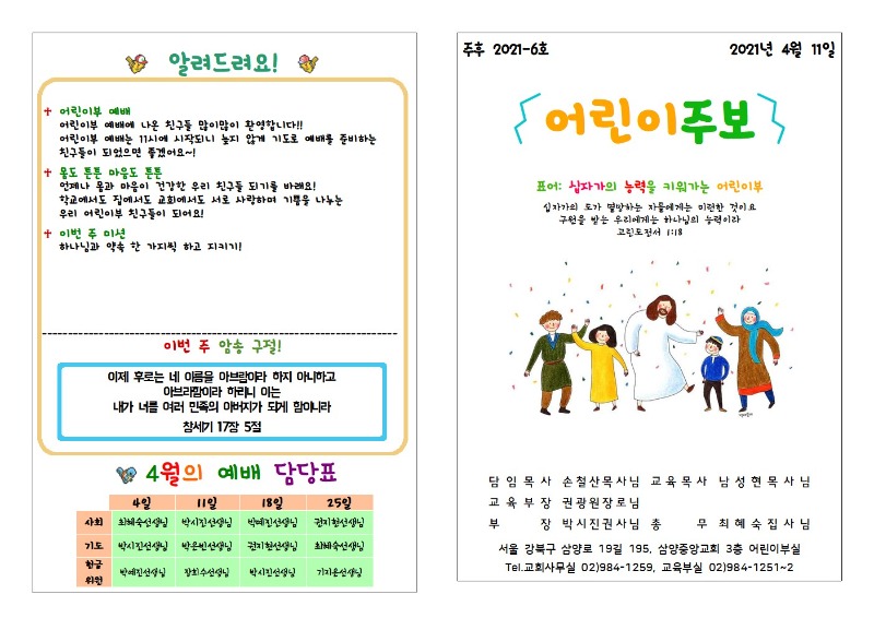 주보2.jpg