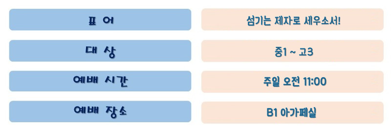 제목을-입력해주세요__복사본-_1_-002.jpg