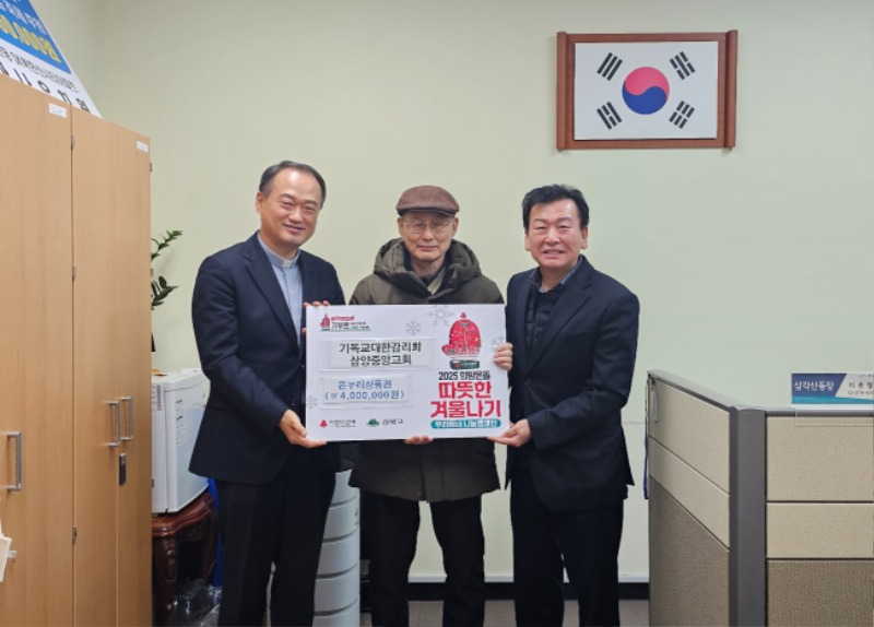 KakaoTalk_20250207_114656937_02.jpg