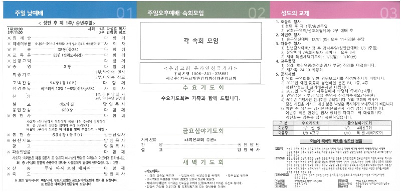 SKM_364e07101011290.jpg