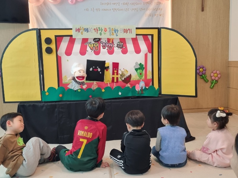 KakaoTalk_20250222_110352223_19.jpg