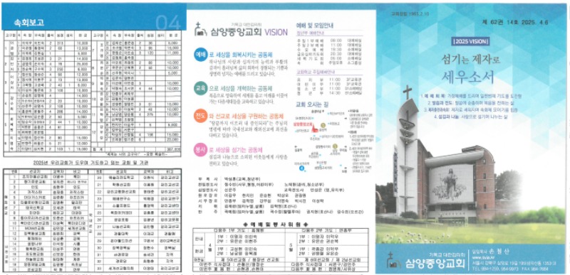 KakaoTalk_20250408_172144858 (1).jpg