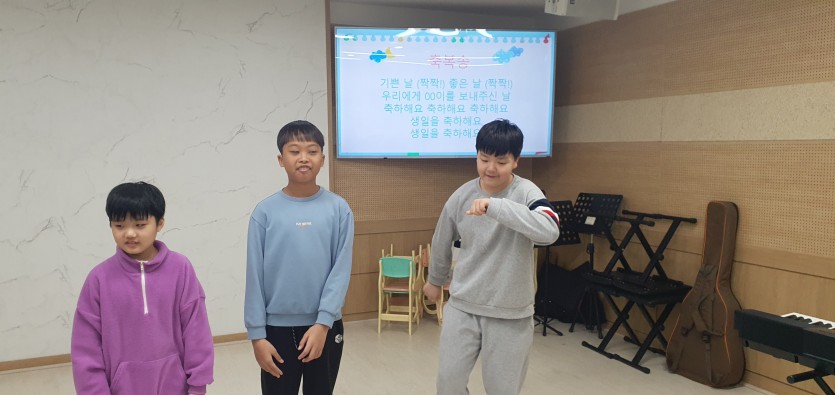 삼양중앙감리교회  / 어린이부게시판