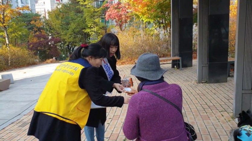 삼양중앙감리교회  / 교회앨범