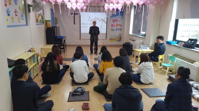 삼양중앙감리교회  / 교회앨범