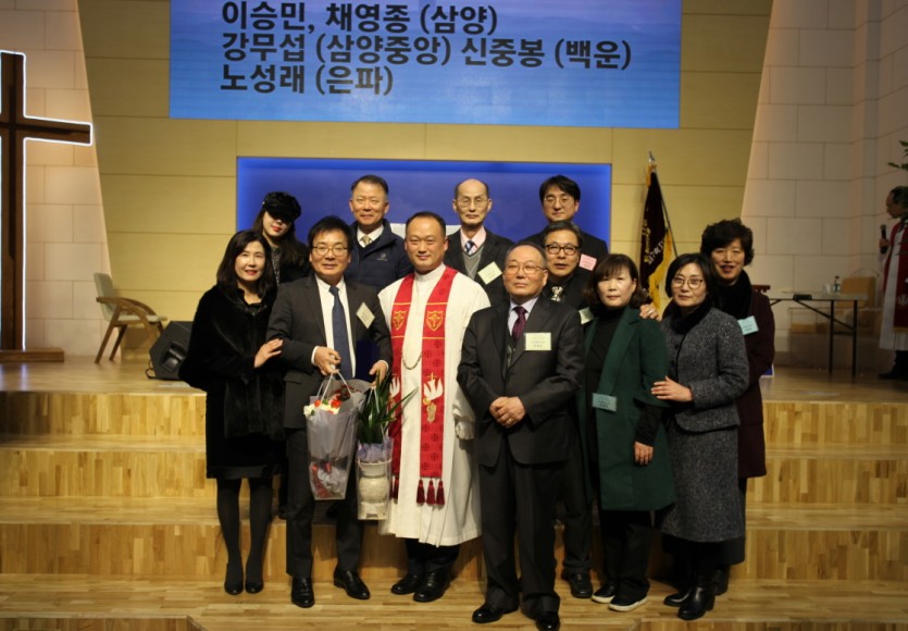 삼양중앙감리교회  / 교회앨범