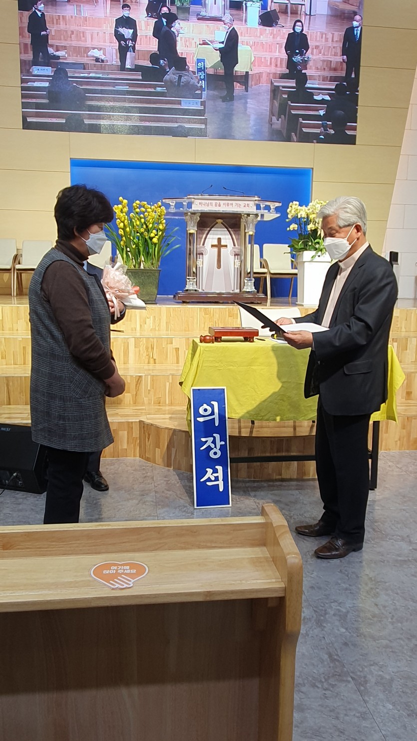 삼양중앙감리교회  / 교회앨범