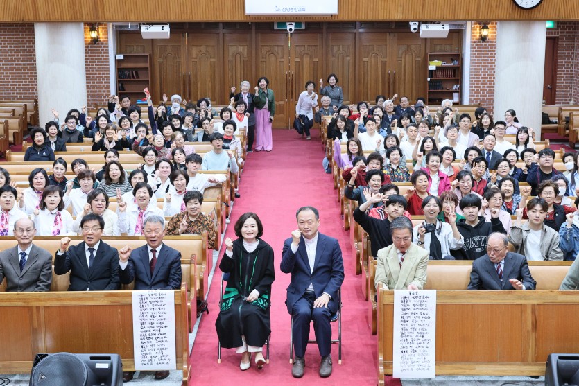 삼양중앙감리교회  / 교회행사