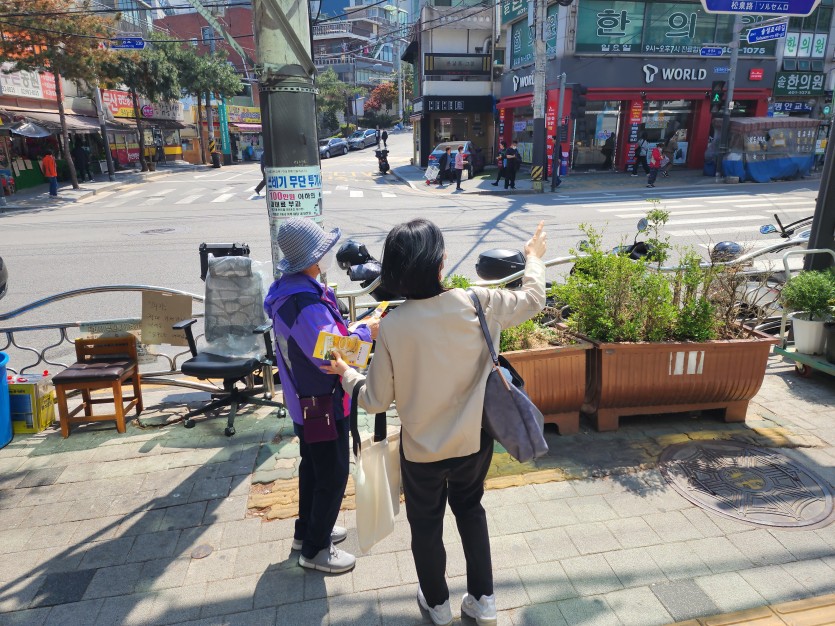 삼양중앙감리교회  / 교회행사