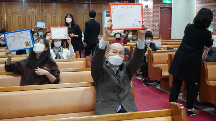 삼양중앙감리교회  / 교회행사