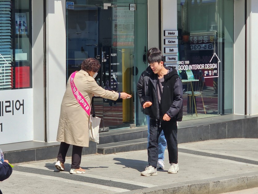 삼양중앙감리교회  / 교회행사