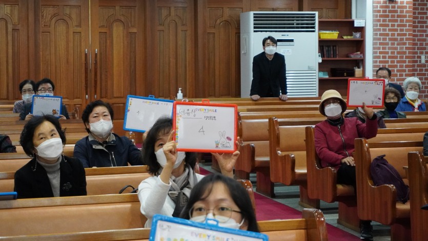 삼양중앙감리교회  / 교회행사