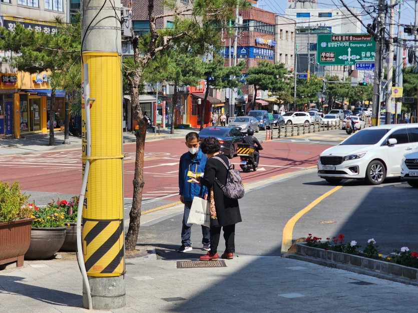 삼양중앙감리교회  / 교회행사