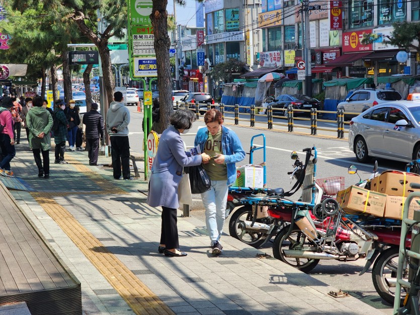 삼양중앙감리교회  / 교회행사