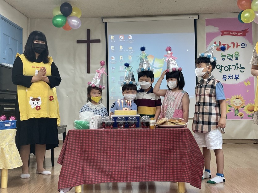 삼양중앙감리교회  / 교회학교행사