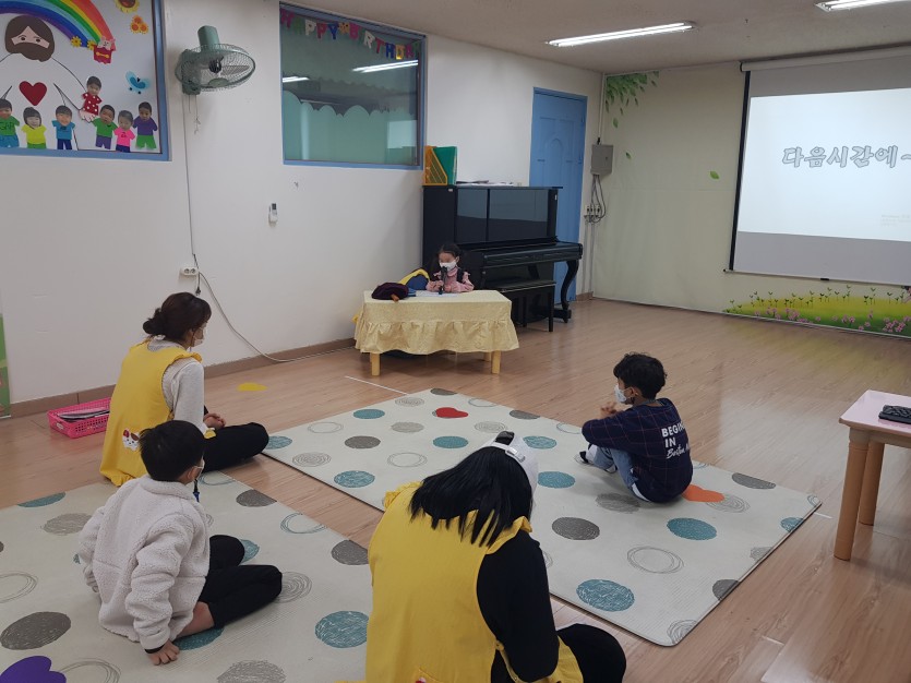 삼양중앙감리교회  / 교회학교행사