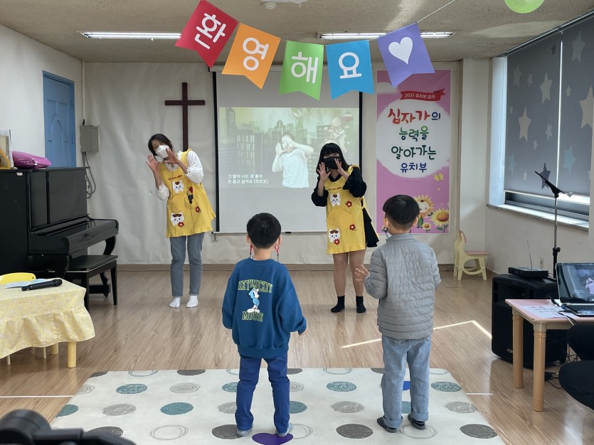 삼양중앙감리교회  / 교회학교행사