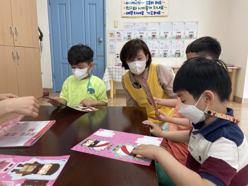 삼양중앙감리교회  / 교회학교행사