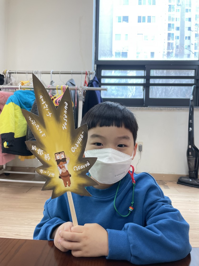 삼양중앙감리교회  / 교회학교행사