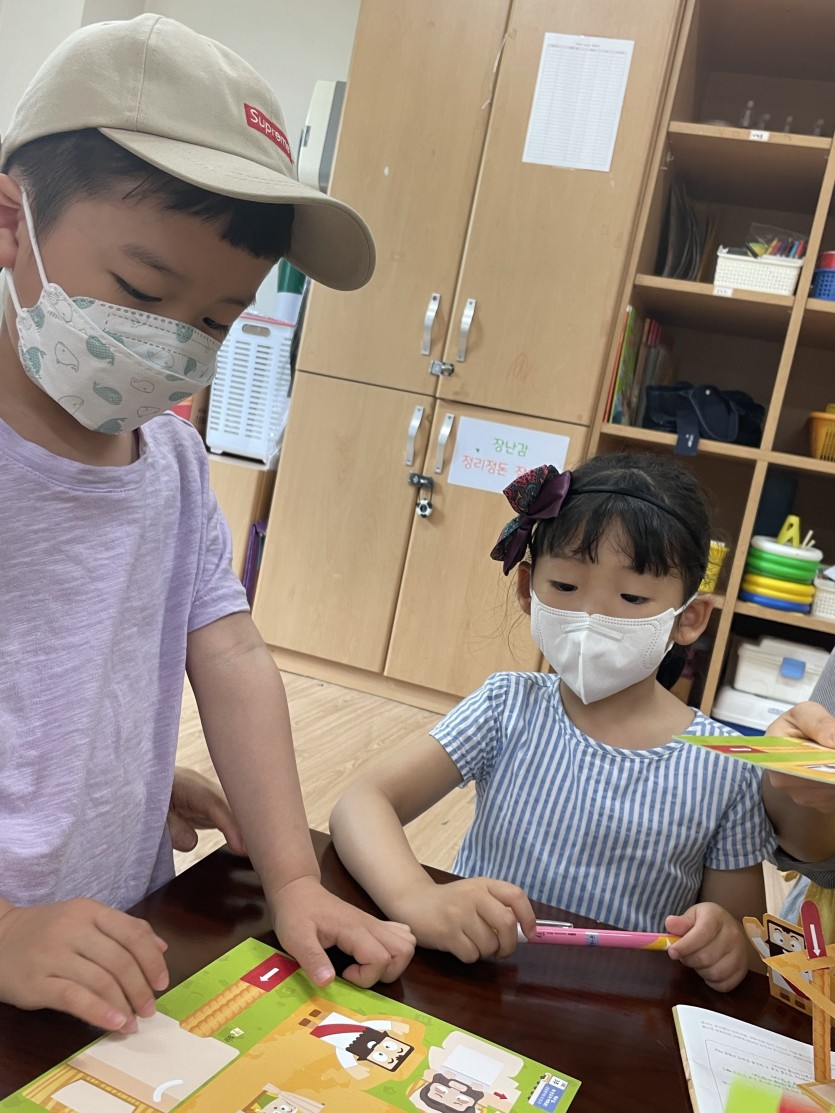 삼양중앙감리교회  / 교회학교행사