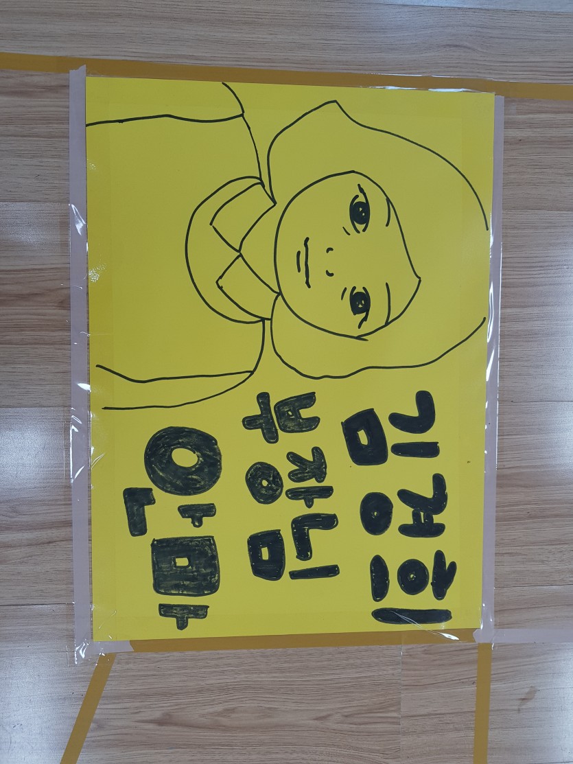 삼양중앙감리교회  / 교회학교행사