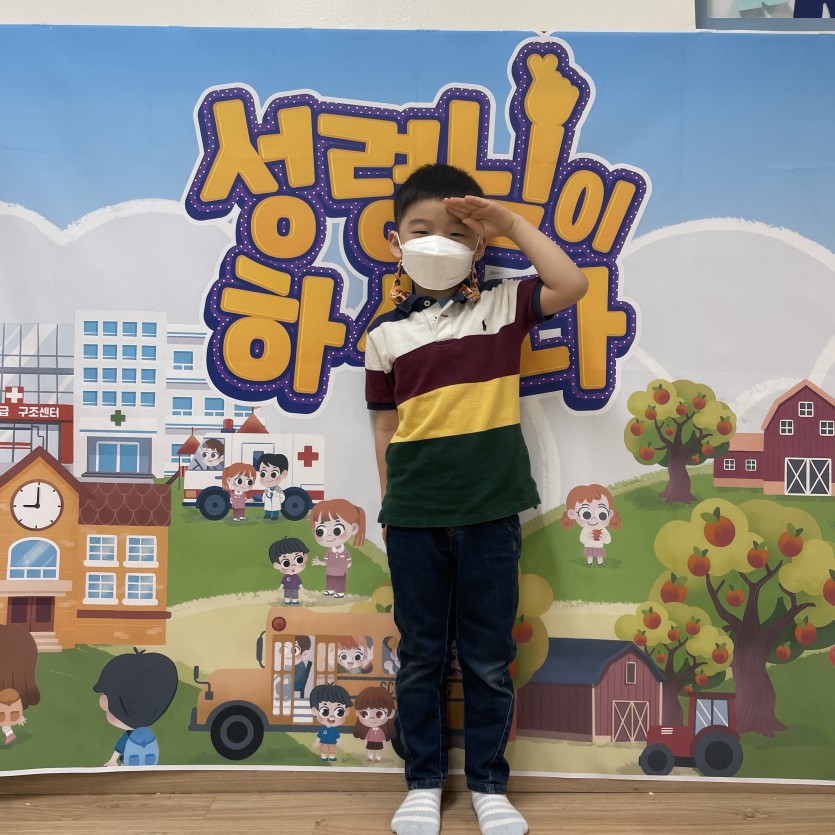 삼양중앙감리교회  / 교회학교행사