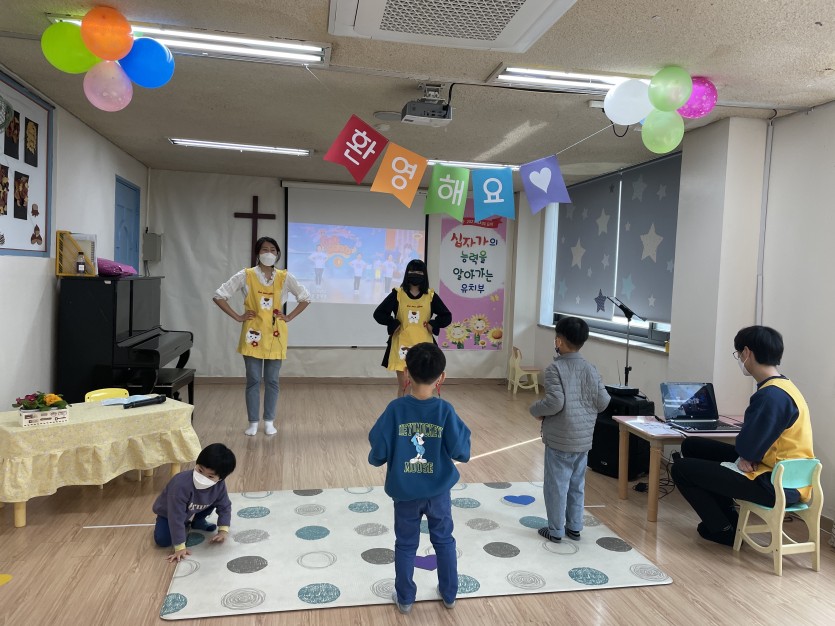 삼양중앙감리교회  / 교회학교행사