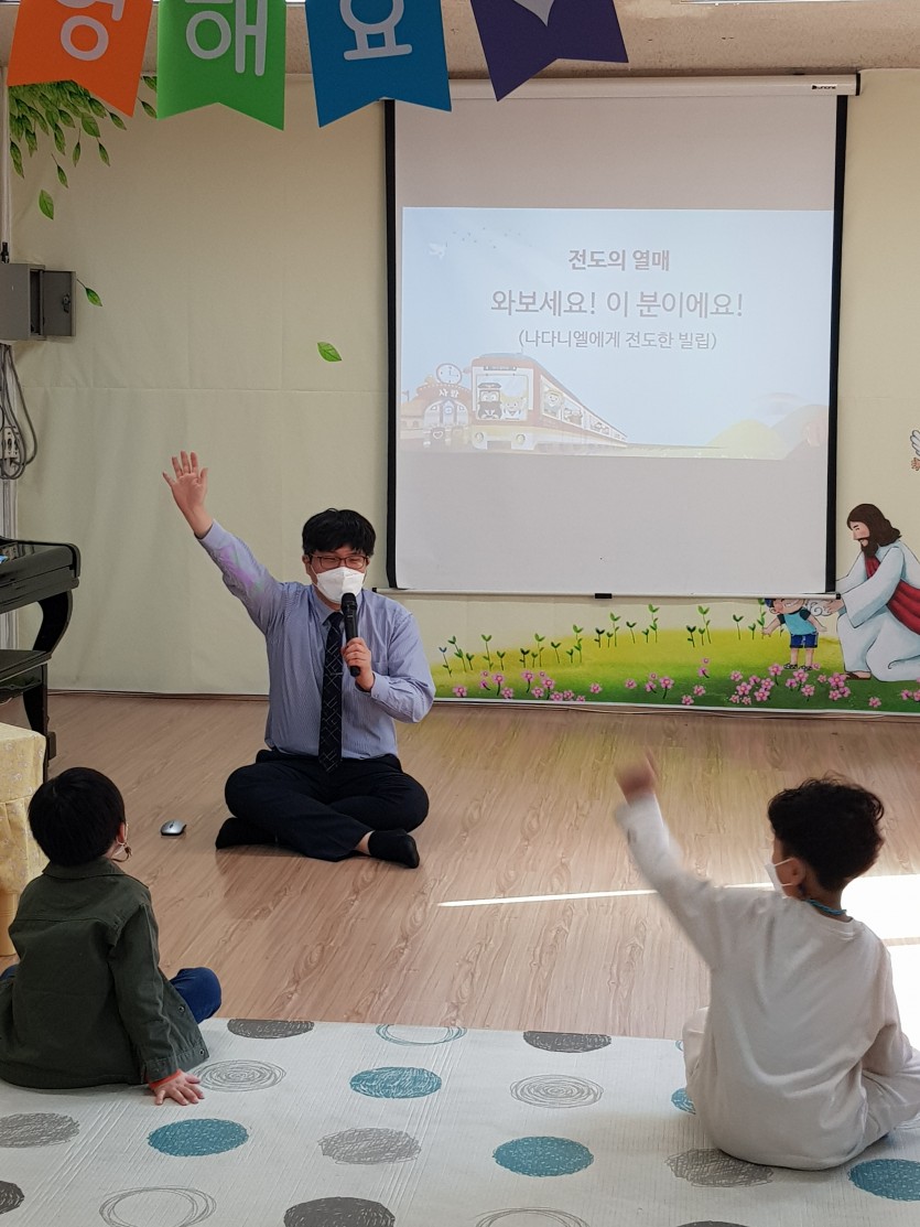 삼양중앙감리교회  / 교회학교행사