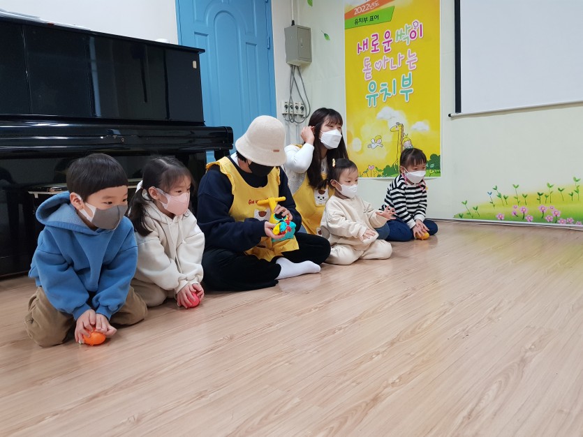 삼양중앙감리교회  / 교회학교행사