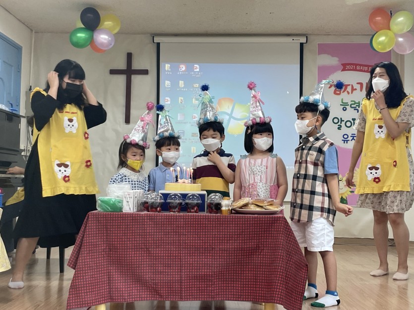 삼양중앙감리교회  / 교회학교행사