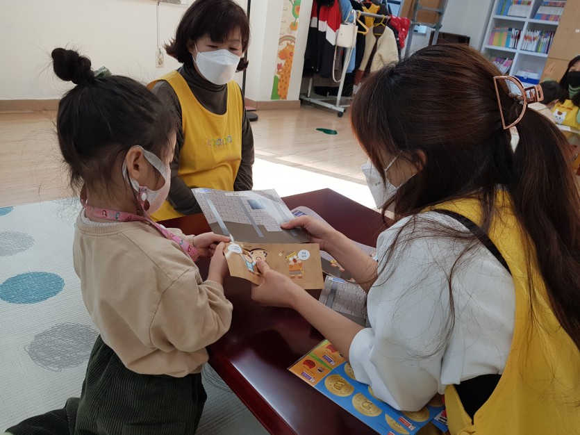 삼양중앙감리교회  / 교회학교행사