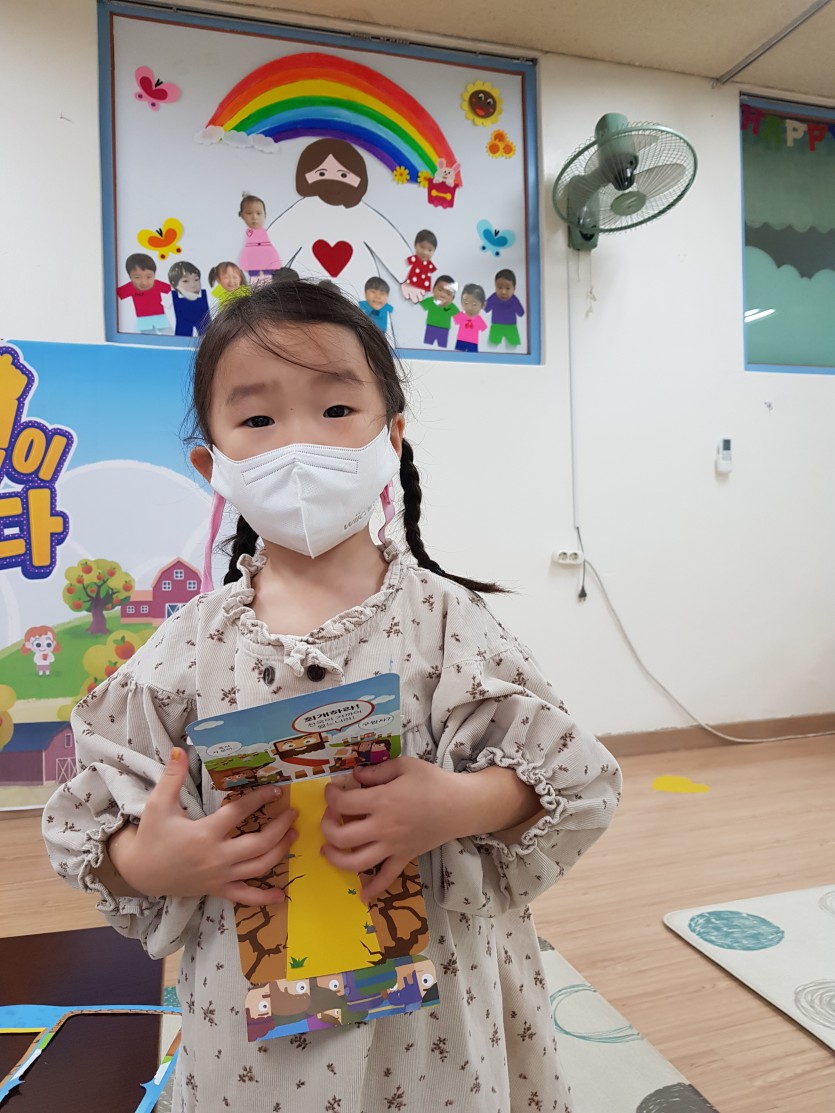 삼양중앙감리교회  / 교회학교행사