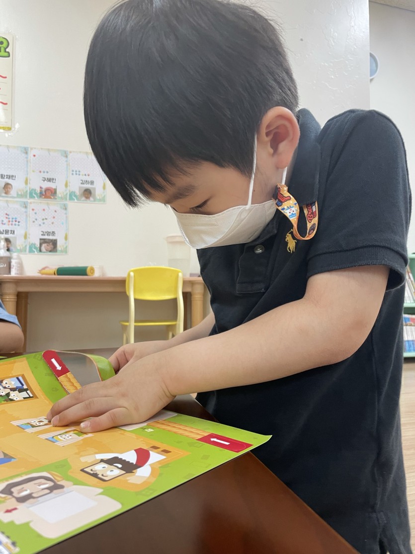 삼양중앙감리교회  / 교회학교행사