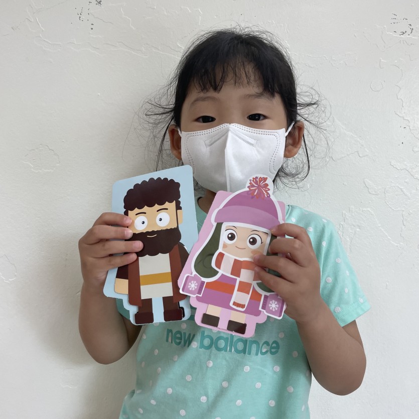 삼양중앙감리교회  / 교회학교행사
