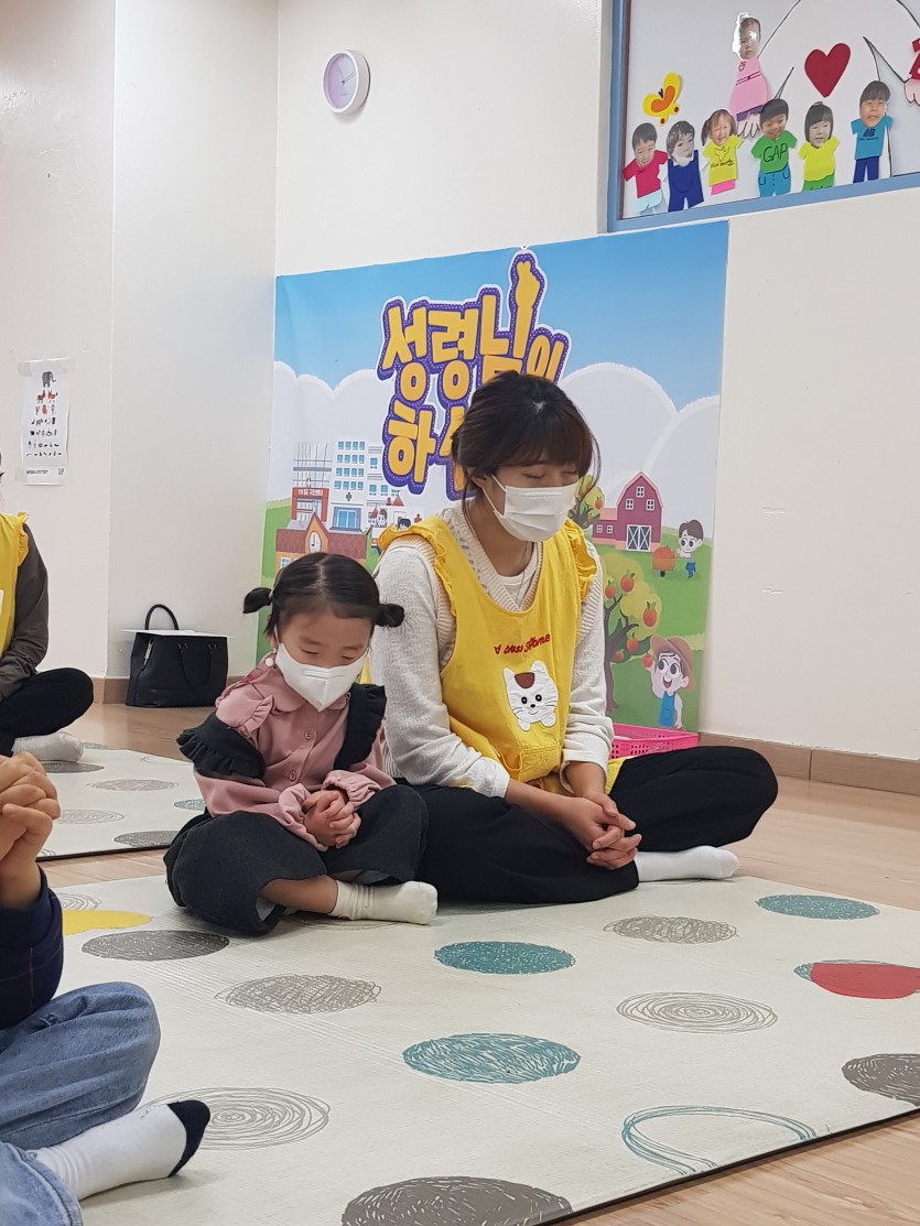삼양중앙감리교회  / 교회학교행사
