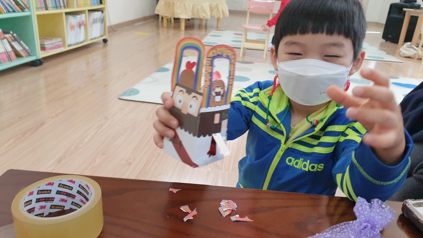 삼양중앙감리교회  / 교회학교행사