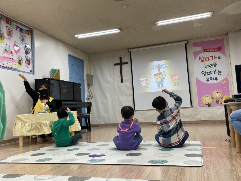 삼양중앙감리교회  / 교회학교행사