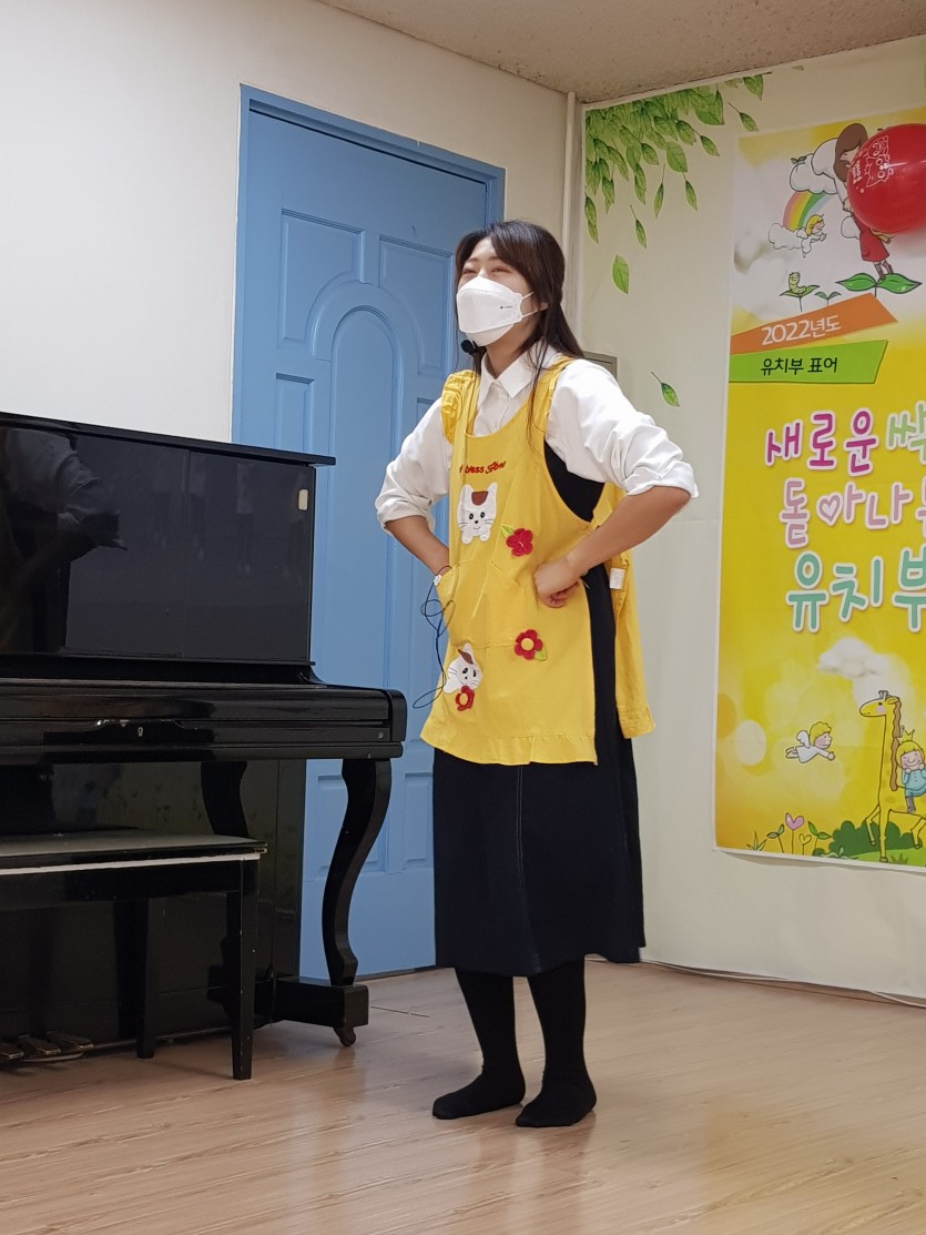 삼양중앙감리교회  / 교회학교행사