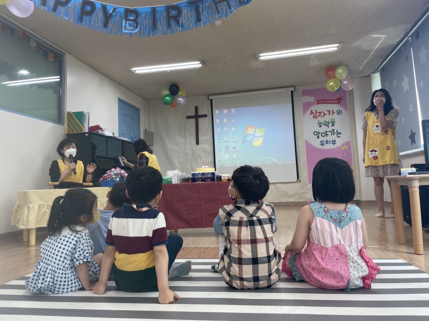 삼양중앙감리교회  / 교회학교행사