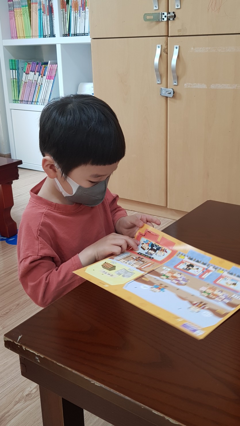 삼양중앙감리교회  / 교회학교행사