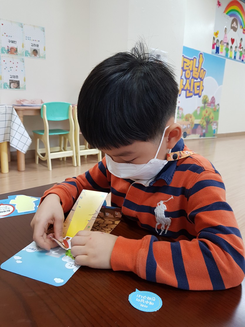 삼양중앙감리교회  / 교회학교행사