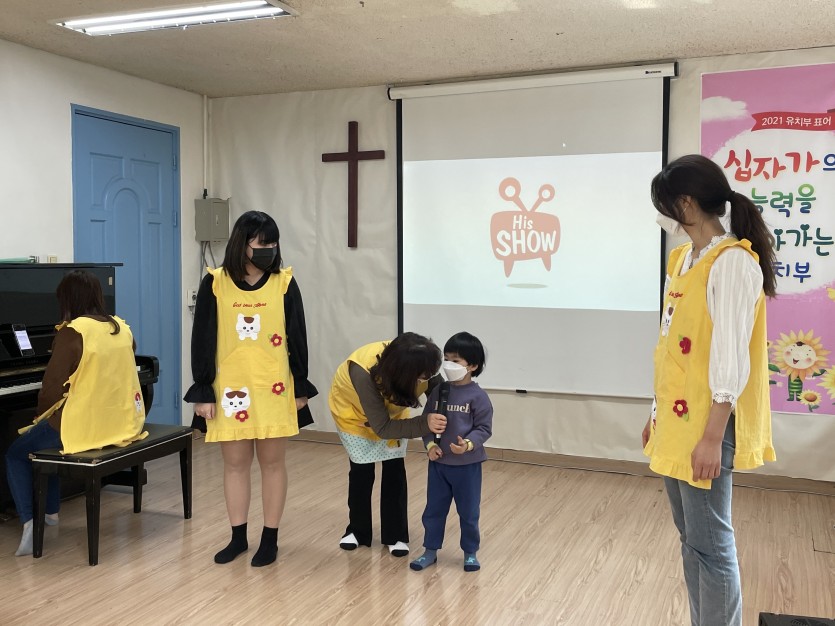 삼양중앙감리교회  / 교회학교행사