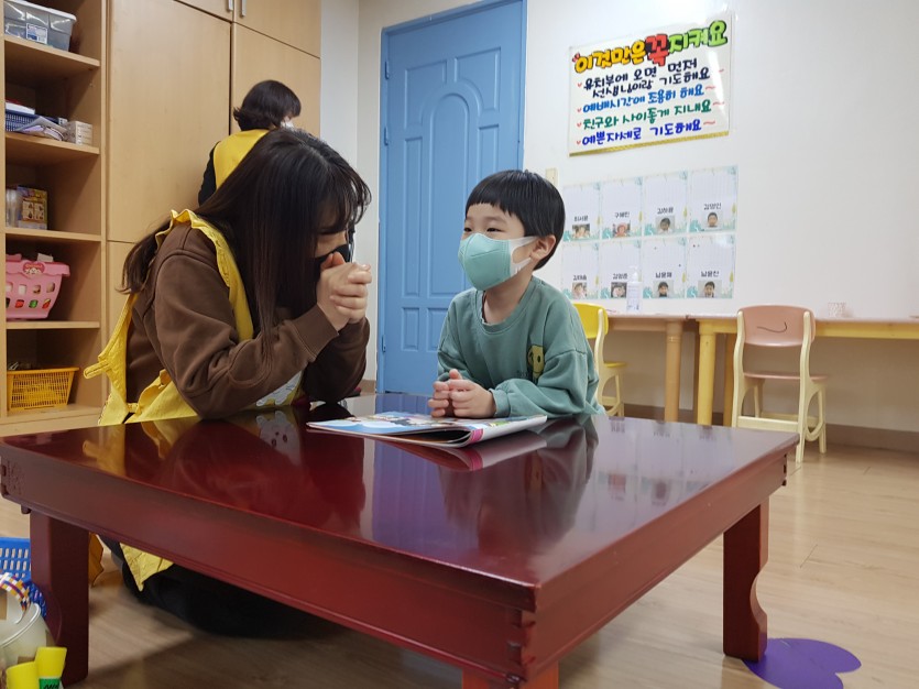 삼양중앙감리교회  / 교회학교행사