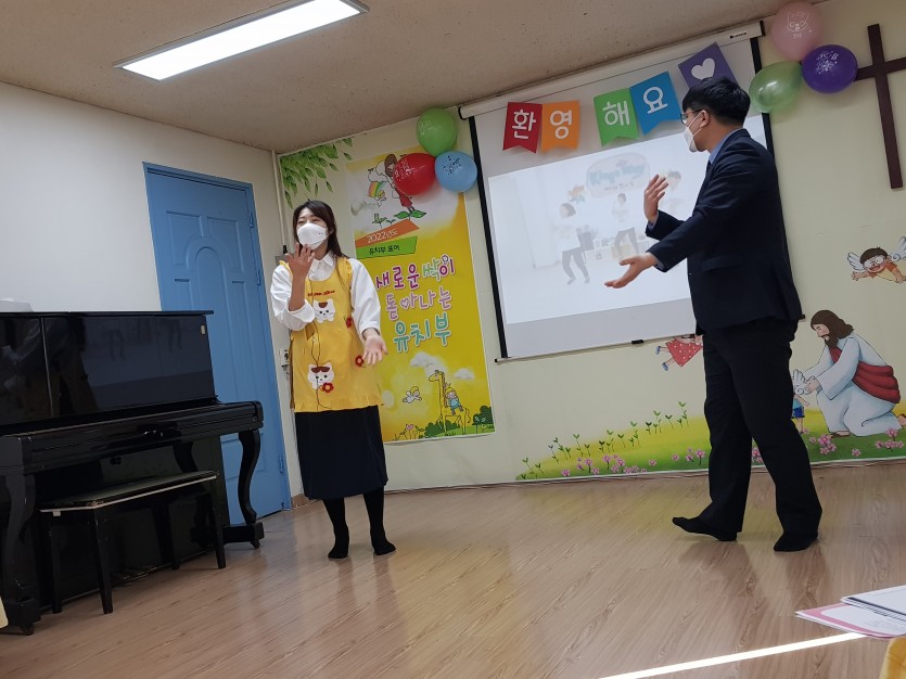 삼양중앙감리교회  / 교회학교행사