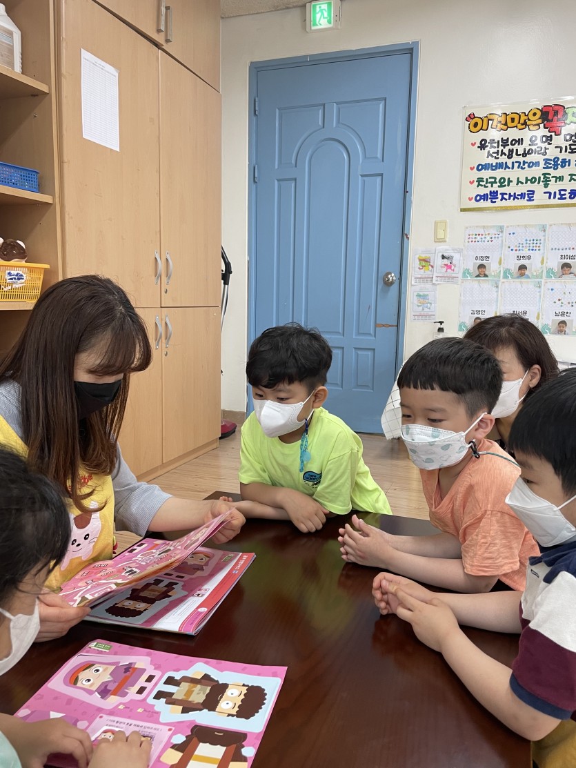 삼양중앙감리교회  / 교회학교행사