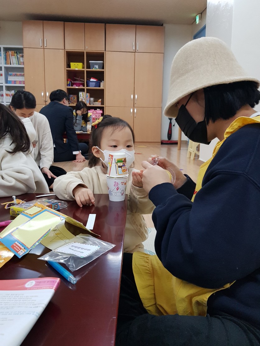 삼양중앙감리교회  / 교회학교행사