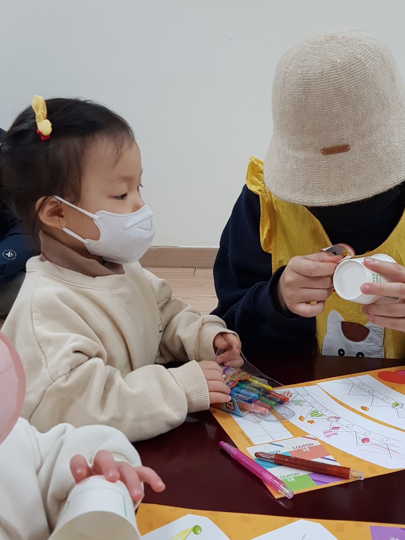 삼양중앙감리교회  / 교회학교행사