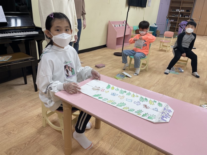 삼양중앙감리교회  / 교회학교행사