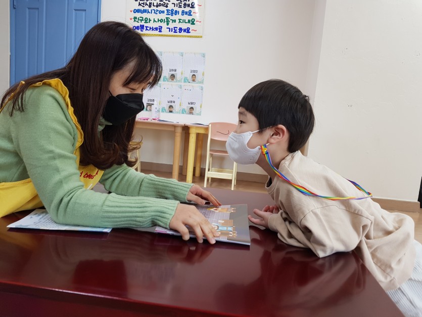 삼양중앙감리교회  / 교회학교행사