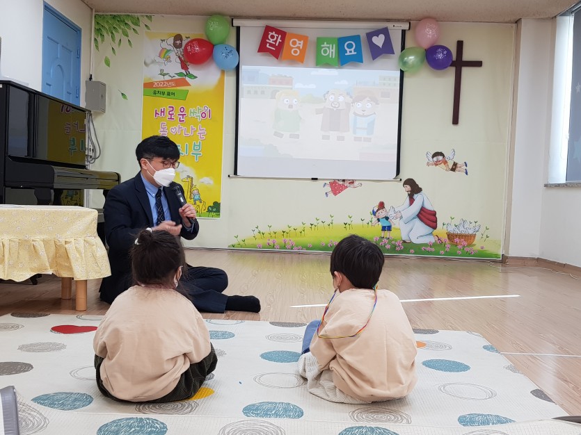 삼양중앙감리교회  / 교회학교행사